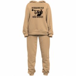 Женский костюм Козак з булавою - PrintSalon