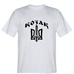 Чоловіча футболка Stedman Козак з гербом