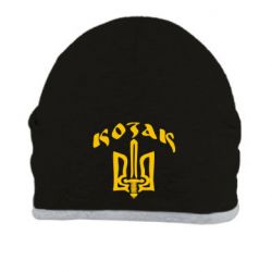 Шапка Козак з гербом