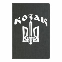 Блокнот с принто Козак з гербом - PrintSalon