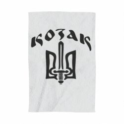 Рушник з принтом Козак з гербом