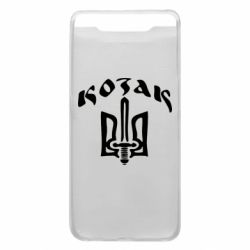 Чехол для Samsung A80 Козак з гербом - PrintSalon