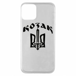 Чехол для iPhone 11 Козак з гербом - PrintSalon