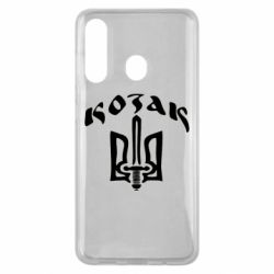 Чехол для Samsung M40 Козак з гербом - PrintSalon
