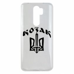 Чехол для Xiaomi Redmi Note 8 Pro Козак з гербом - PrintSalon