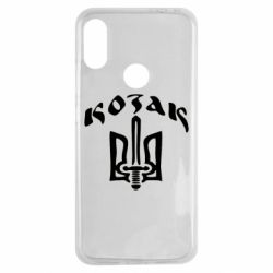 Чехол для Xiaomi Redmi Note 7 Козак з гербом - PrintSalon