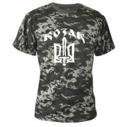 Камуфляжная футболка Козак з гербом
