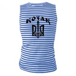 Майка-тельняшка Козак з гербом - PrintSalon