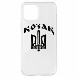 Чехол для iPhone 12 Pro Max Козак з гербом