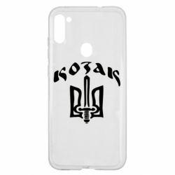 Чехол для Samsung A11/M11 Козак з гербом - PrintSalon