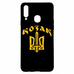Чехол для Samsung A20s Козак з гербом - PrintSalon