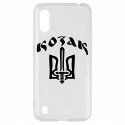 Чехол для Samsung A01/M01 Козак з гербом - PrintSalon