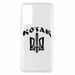 Чехол для Huawei P Smart 2021 Козак з гербом - PrintSalon
