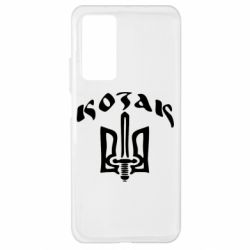 Чехол для Xiaomi Mi 10T/10T Pro Козак з гербом - PrintSalon