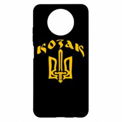 Чехол для Xiaomi Redmi Note 9 5G/Redmi Note 9T Козак з гербом - PrintSalon