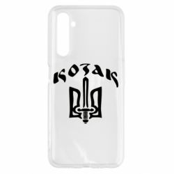 Чехол для Realme 6 Козак з гербом - PrintSalon