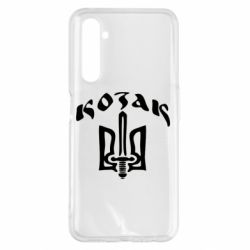 Чехол для Realme 6 Pro Козак з гербом - PrintSalon