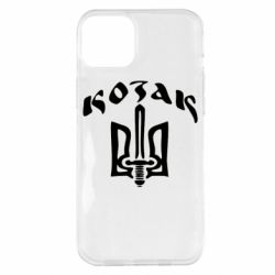 Чехол для iPhone 14 Plus Козак з гербом - PrintSalon