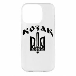Чехол для iPhone 14 Pro Козак з гербом - PrintSalon