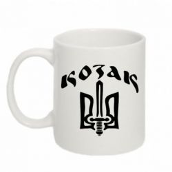 Чашка 320ml Козак з гербом - PrintSalon