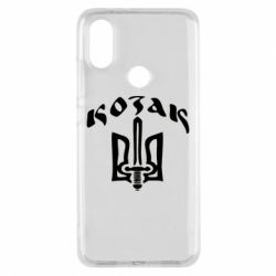 Чехол для Xiaomi Mi A2 Козак з гербом - PrintSalon