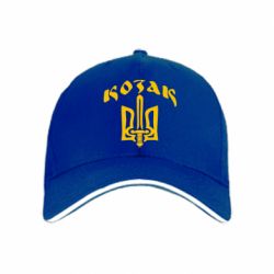 Кепка Козак з гербом - PrintSalon