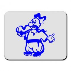 Коврик для мыши Козак з люлькою