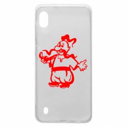 Чехол для Samsung A10 Козак з люлькою