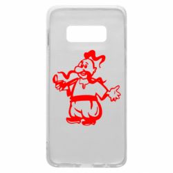 Чохол для Samsung S10e Козак з люлькою