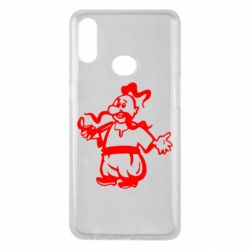 Чохол для Samsung A10s Козак з люлькою - PrintSalon