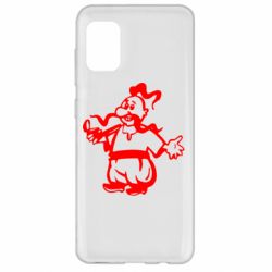Чохол для Samsung A31 Козак з люлькою - PrintSalon