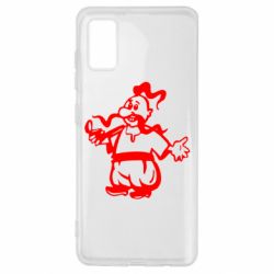 Чехол для Samsung A41 Козак з люлькою