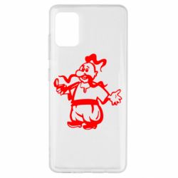 Чохол для Samsung A51 Козак з люлькою - PrintSalon