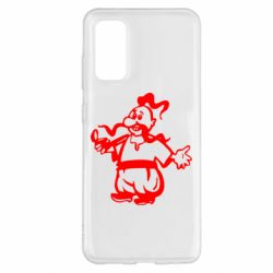 Чехол для Samsung S20 Козак з люлькою