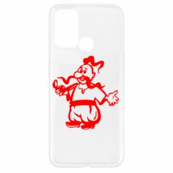 Чохол для Oppo A52 / A72 / A92Козак з люлькою - PrintSalon