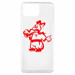 Чехол для Oppo A73 Козак з люлькою