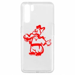 Чехол для Oppo A91/Reno3 Козак з люлькою