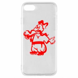 Чохол для iPhone SE 2022 Козак з люлькою