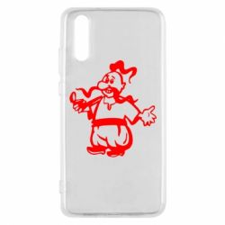 Чохол для Huawei P20 Козак з люлькою