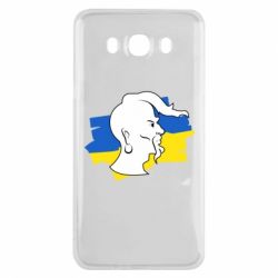 Чехол для Samsung J7 2016 Kozak zahisnik