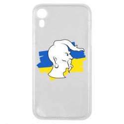 Чехол для iPhone XR Kozak zahisnik