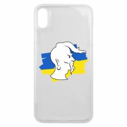 Чехол для iPhone Xs Max Kozak zahisnik - PrintSalon