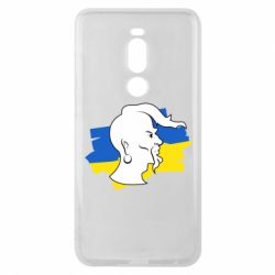 Чехол для Meizu Note 8 Kozak zahisnik - PrintSalon