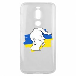 Чехол для Meizu X8 Kozak zahisnik - PrintSalon