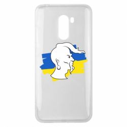 Чехол для Xiaomi Pocophone F1 Kozak zahisnik