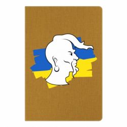 Блокнот с принто Kozak zahisnik - PrintSalon