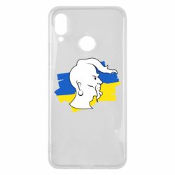 Чехол для Huawei P Smart Plus 2018 Kozak zahisnik - PrintSalon