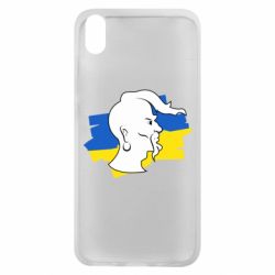 Чехол для Xiaomi Redmi 7A Kozak zahisnik - PrintSalon