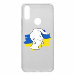 Чехол для Xiaomi Redmi 7 Kozak zahisnik - PrintSalon