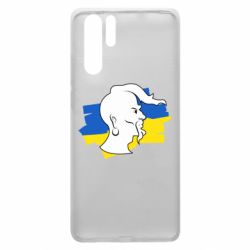 Чехол для Huawei P30 Pro Kozak zahisnik - PrintSalon